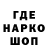 Кетамин VHQ GONZOO PUBGM