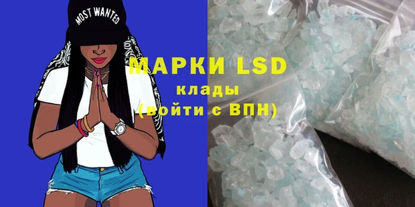 прущие крисы Баксан