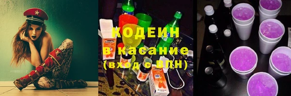 прущие крисы Баксан