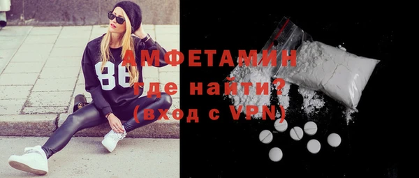 прущие крисы Баксан