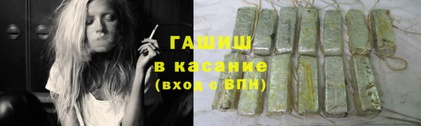 прущие крисы Баксан