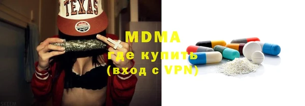 соль ск Балабаново