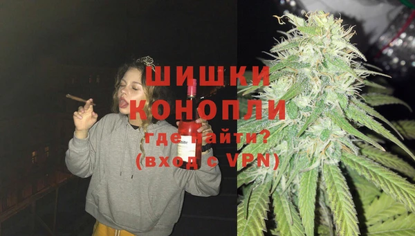мет Балахна