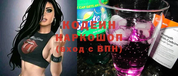 прущие крисы Баксан