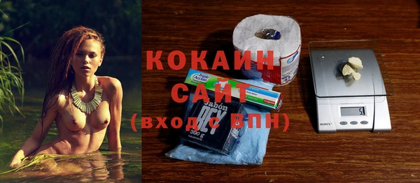 прущие крисы Баксан