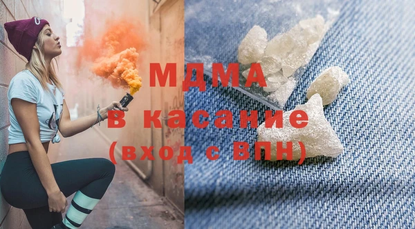 мет Балахна