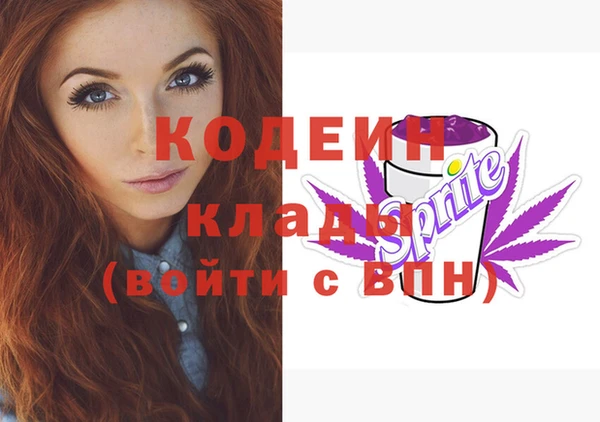 прущие крисы Баксан