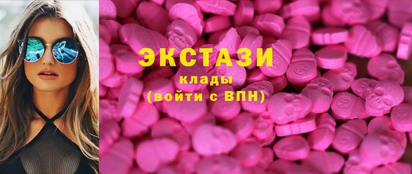 прущие крисы Баксан