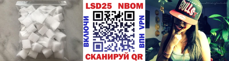Лсд 25 экстази ecstasy  сколько стоит  Опочка 