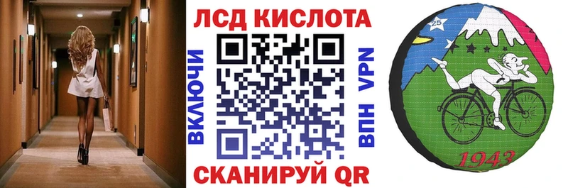 блэк спрут ссылка  Опочка  Марки NBOMe 1,8мг 